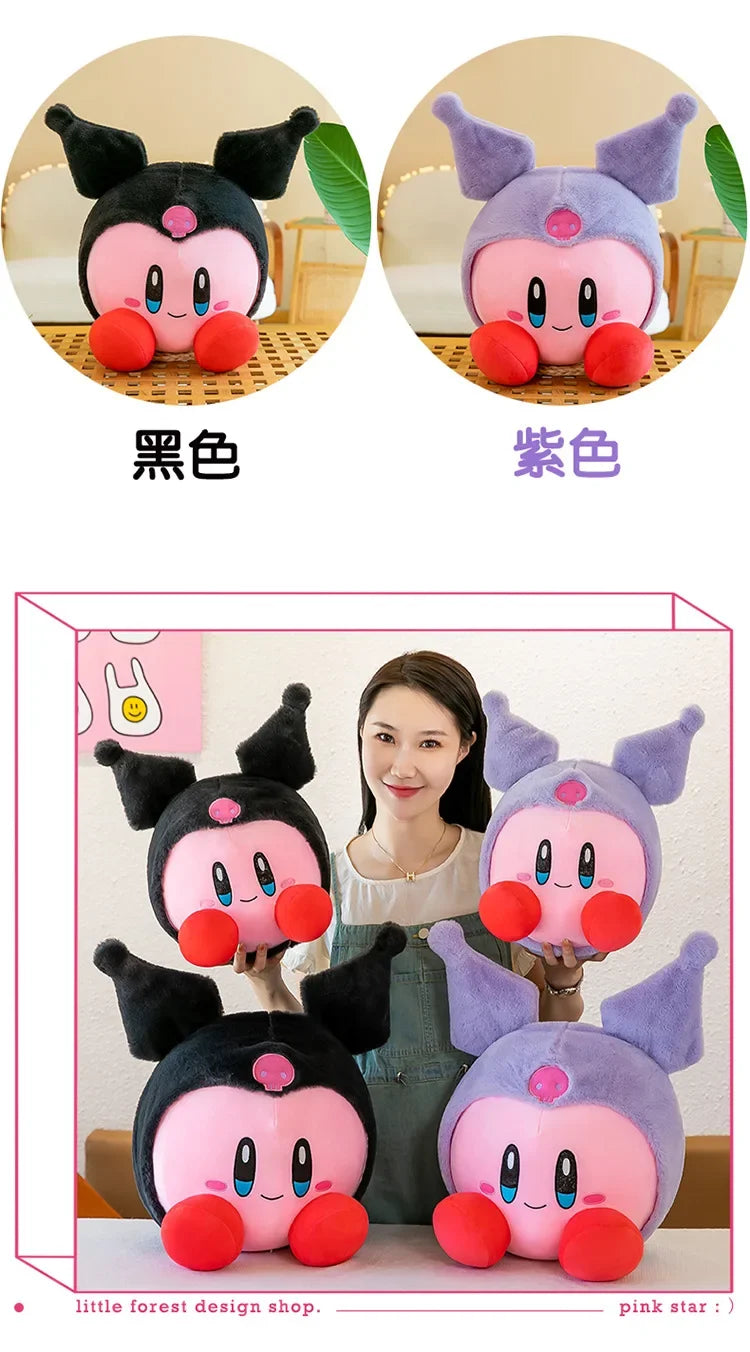 60cm Big Size Kirby Cosplay Sanrio Kuromianime Plush Stuffed Doll Room Plushies Pillow Cute Ornaments Children's Holiday Gifts