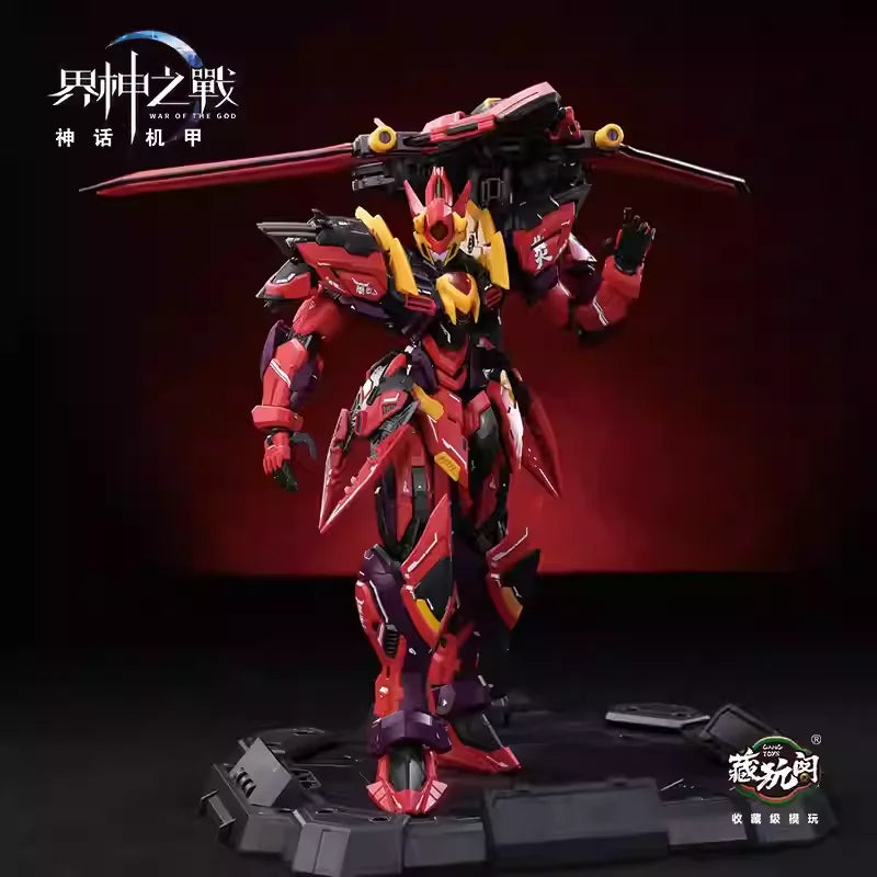 Cang-Toys Battle Of The World Gods Yandi Susanowo Baphomet 1/100 Full Alloy Frame Poseable Mecha Model Kit Gift