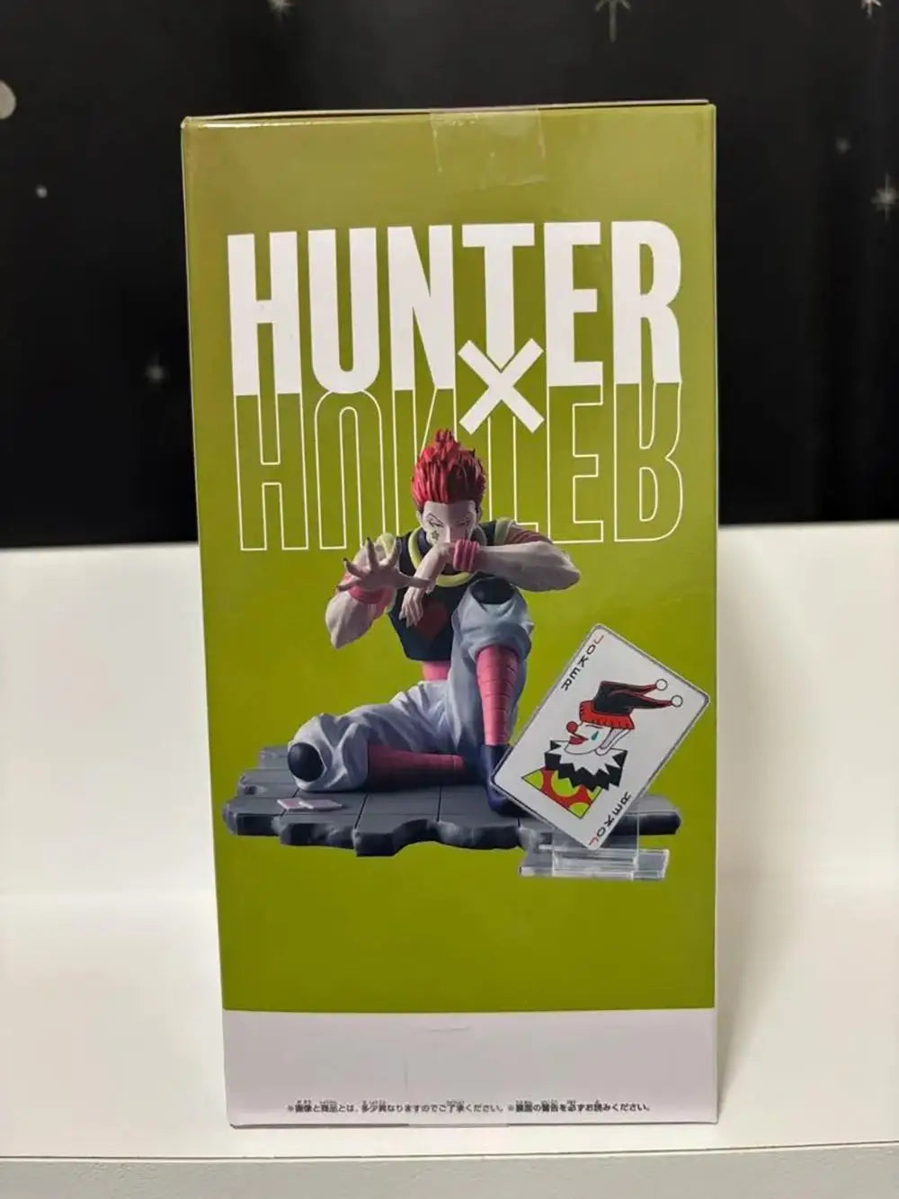 Banpresto Hunter x Hisoka Memorable Saga 9cm PVC Model - 1-Hisoka