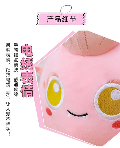 28/38/50CM Big Size Pokémon Scream Tail Plushies Cartoon Anime Stuffed Kawaii Ornament Comfortable Soft Doll Children's Toy Gift