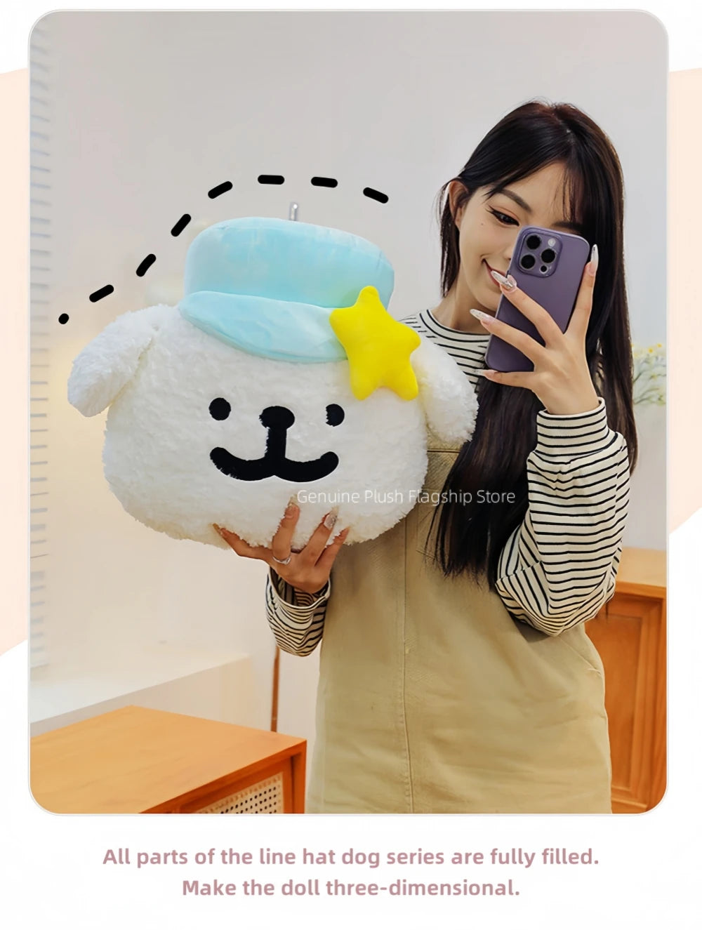 65cm Big Size Maltese Line Hat Dog Cartoon Anime Plush Stuffed Doll Toy Cute Room Bolster Sleeping Pillow Plushies Holiday Gifts