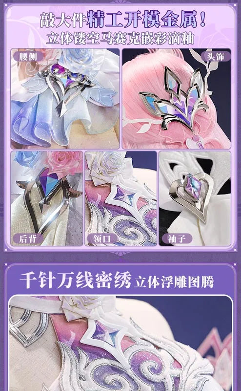 Honkai Star Rail Cyrene Cosplay Costume Wig Dress Headwear New Skin Outfit Elysia Amphoreus Halloween Party for Women Girls Prop