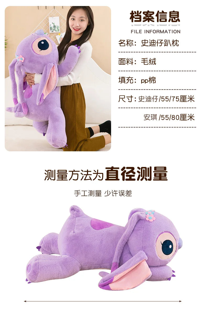 80cm Big Size Disney Lilo & Stitch Cartoon Anime Plush Stuffed Doll Room Kawai Plushies Pillow Ornaments Children's Holiday Gift