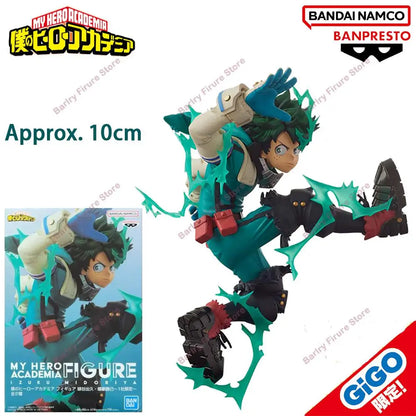 Bandai Banpresto My Hero Academia Izuku Midoriya Katsuki Bakugo 9-13cm PVC Model