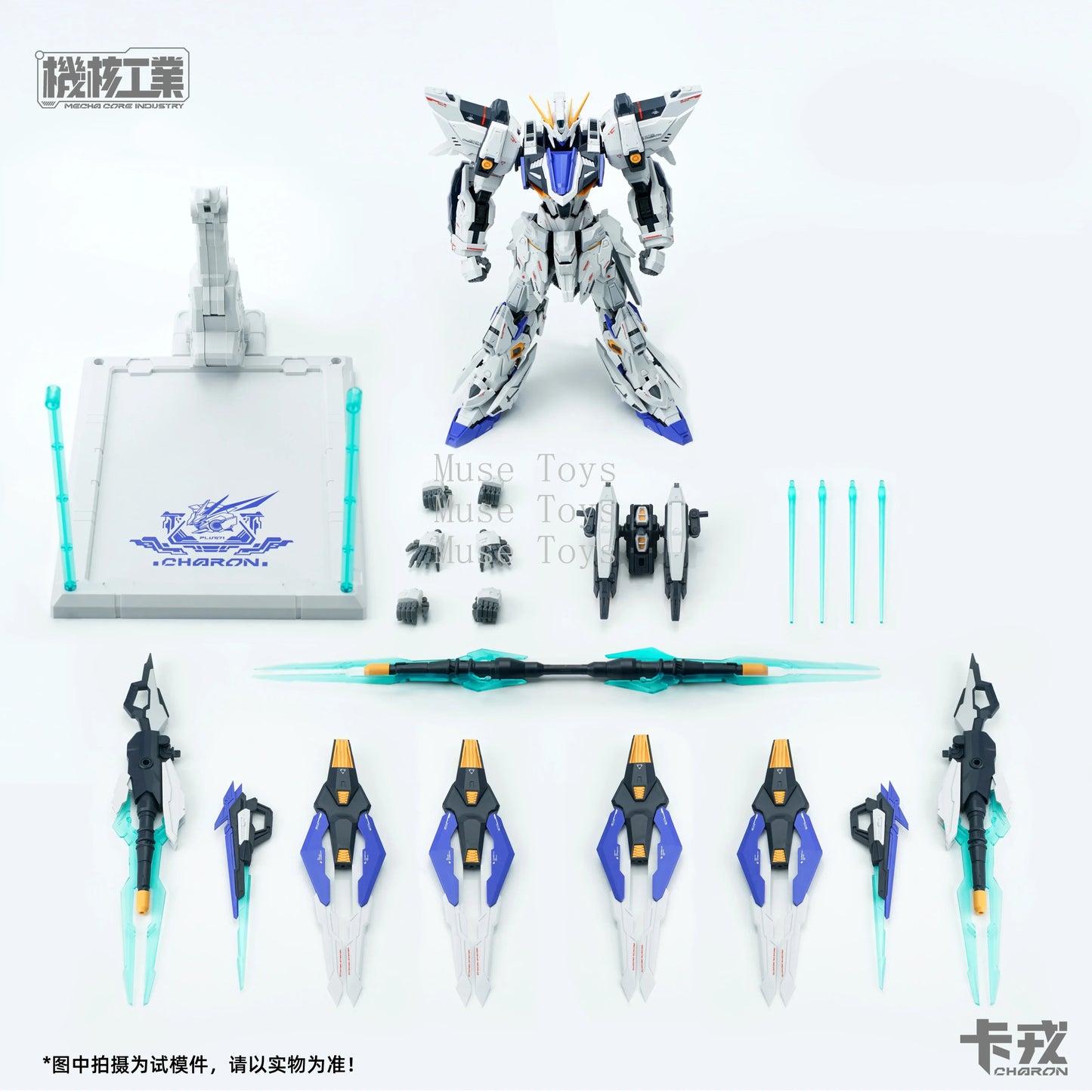 MECHA CORE INDUSTRY MG 1/100 Assembly Model Kit CHARON Robot Figurine Plastic Action Figure Toy Gift