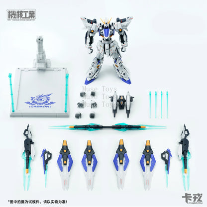 MECHA CORE INDUSTRY MG 1/100 Assembly Model Kit CHARON Robot Figurine Plastic Action Figure Toy Gift