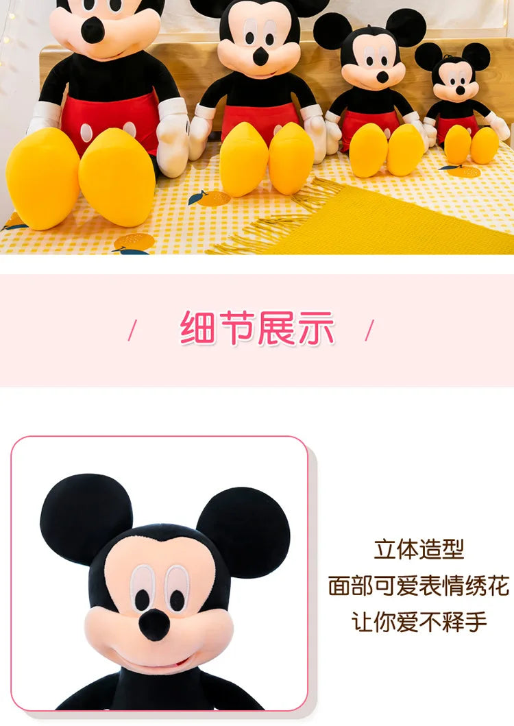 Disney 100cm Plush Mickey Minnie Doll Cartoon Cute Mouse Stuffed Toy for Kids Birthday Christmas Gift Large Hugging Pillow For