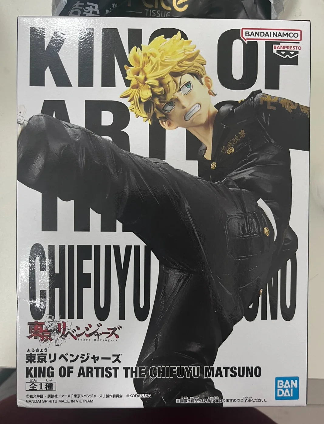 King of Artist Koa Tokyo Revengers Manjiro Sano Draken Mitsuya Takashi Action Figure Model Gifts Genuine - Chifuyu