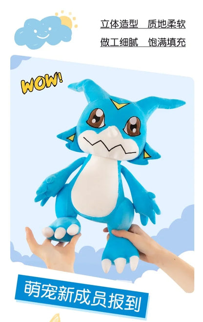 Original Digimon Large Size 75cm Dilu Station Bada Doll Cute Agumon Stuffed Animal Doll  Room Decorations Children Birthday Gift