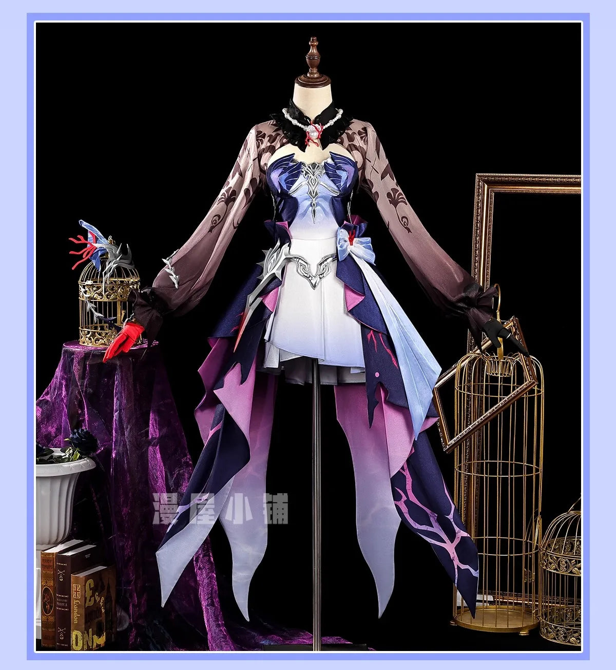 iCoser Honkai Star Rail Hysilens Cosplay Costume Wig Dress Headwear Amphoreus Halloween Party for Women Girls Carnival Cos Props