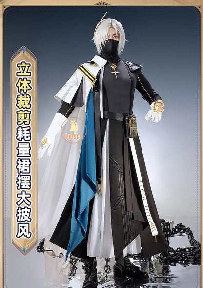 Arknights Ulpianus Cosplay Costume Wig Staring Into The Abyss Uniform New Skin Headwear Mask Halloween Party for Women Men Girls