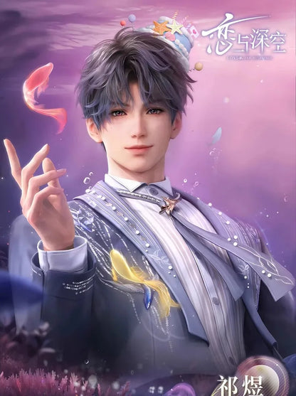 Love and Deepspace Rafayel Boundless Seas Cosplay Costume Wig Birthday Suit Uniform Ring Halloween Party for Women Men iCoser