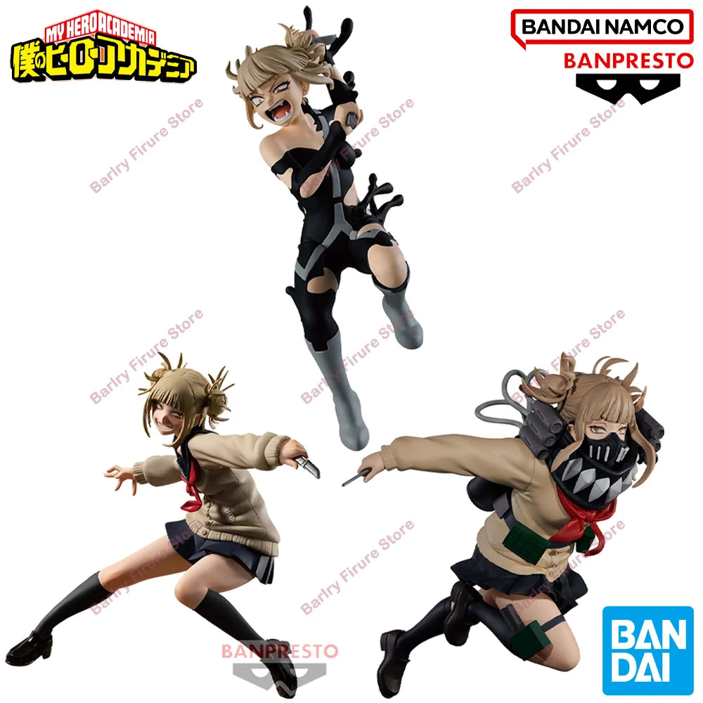 Banpresto My Hero Academia Toga Himiko 10-20cm PVC Figure