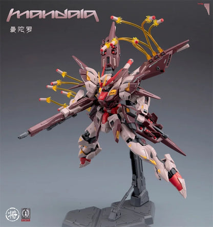 Bandai Mandala MG Caesar Works 1/100 ABS Model Kit