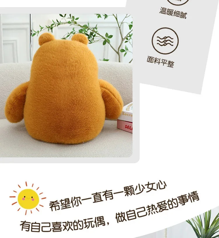 35-45cm Cute Muscle Bear Snot Bear Doll Sitting Posture Pull String Animals Stuffed Toy Soft 24CM Plush Bear Doll Kids Kawaii