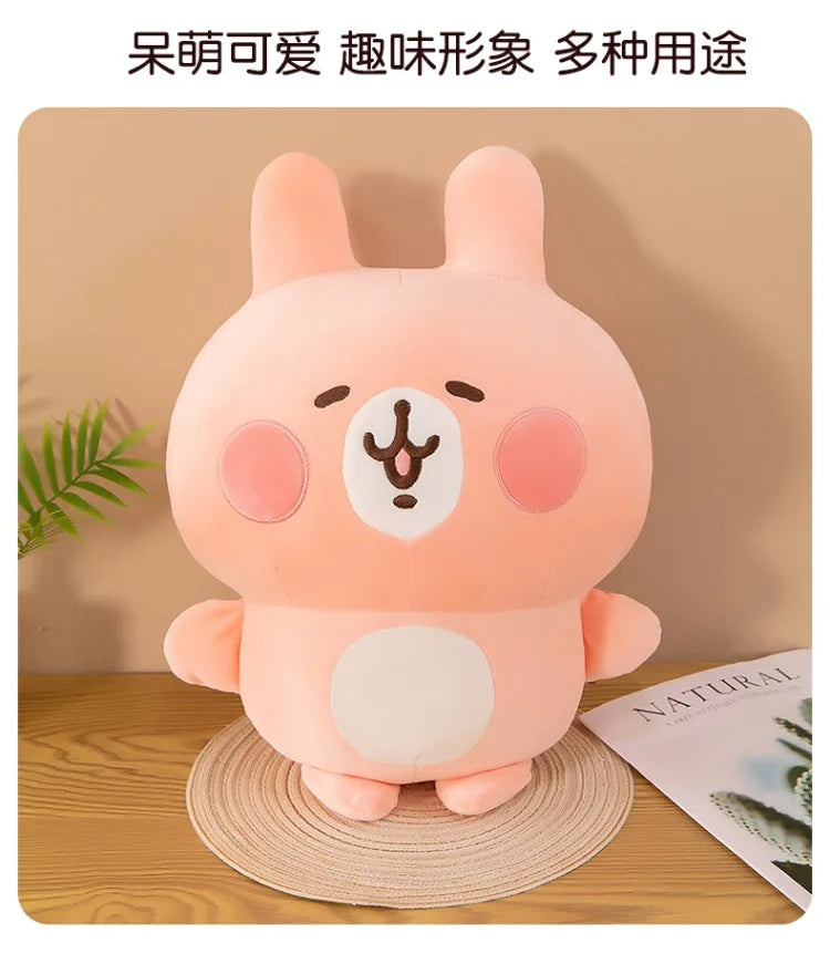 Miniso Kanahei Small Animal Series Plush Doll Desktop Decoration Pillow Kawaii Children's Toy Model Peripheral Birthday Gift