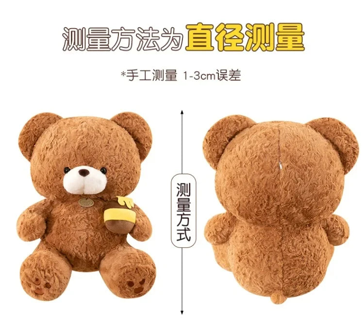 Hot 30-50CM Kawaii Cartoon Anime Honey Pot Teddy Bear Animal Doll Cute Plush Toy Children's High Quality Stuffed Toy Pillow