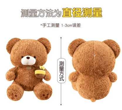 Hot 30-50CM Kawaii Cartoon Anime Honey Pot Teddy Bear Animal Doll Cute Plush Toy Children's High Quality Stuffed Toy Pillow