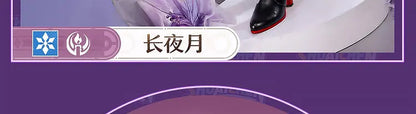 Honkai Star Rail Evernight March 7th Cosplay Costume Dress Headwear Mysterious Foreign Guest Halloween Party for Women iCoser