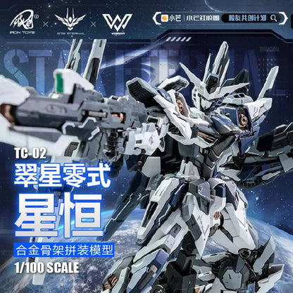 JOY TOY Star Eternal Emerald Zero Ver 1/100 ABS Model Kit