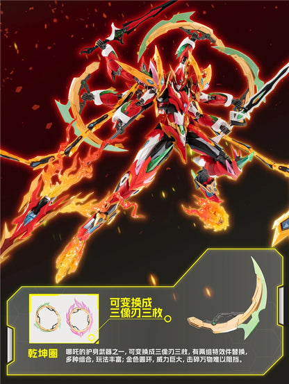 Bandai Motor Nuclear Nezha 1/100 Alloy Model Kit