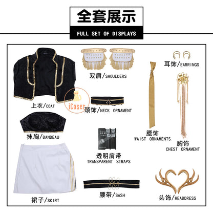 KPop Demon Hunters Mira Cosplay Costume Black Gold Skirt Huntrix Golden Uniform Headwear Halloween Party for Women Girls Props