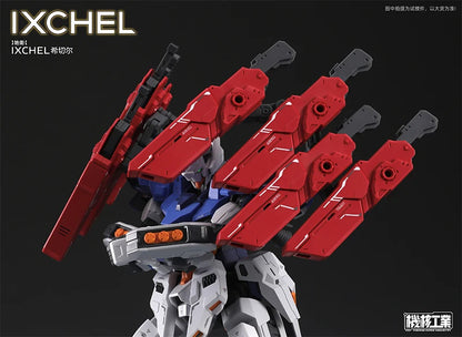 In Stock Mecha Core Industry IXCHEL MG 1/100 MOON Assembly Model Kit Toy Action Fiugures Robot Plastic Model Kits Gifts