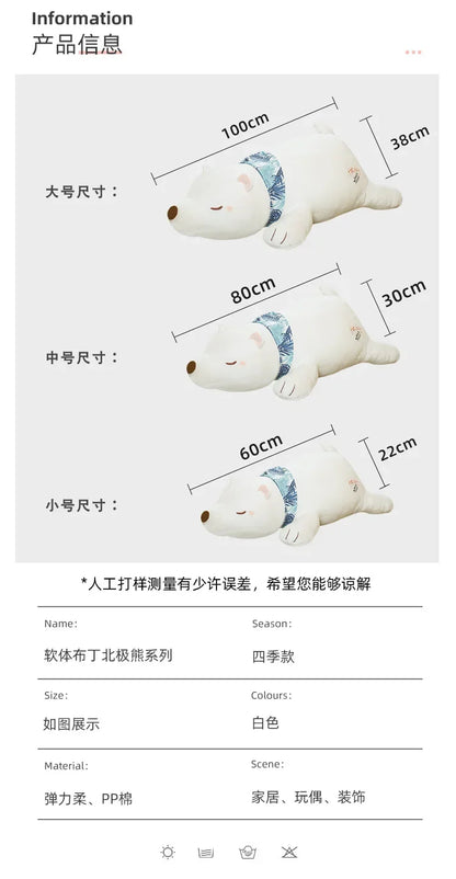 Cute Cartoon Polar Bear Plush Toy Large Animals Stuffed Plushies Dolls Soft Sleeping Pillow Bedroom Decoration Children Gifts