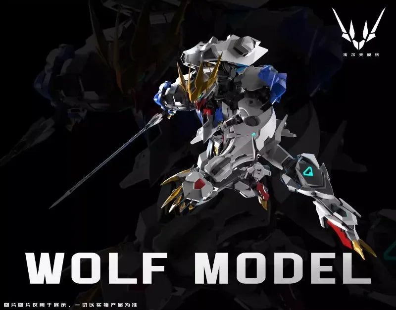 Wolf Technology 1/100 King Alloy Skeleton Assembly Model Mecha Stitch Finished Goods