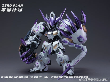 ZERO PLAN Barbatos Giant Claw MGSD HG XuanWu Color Model Parts Package Assembly Model Kit Accessory Toys