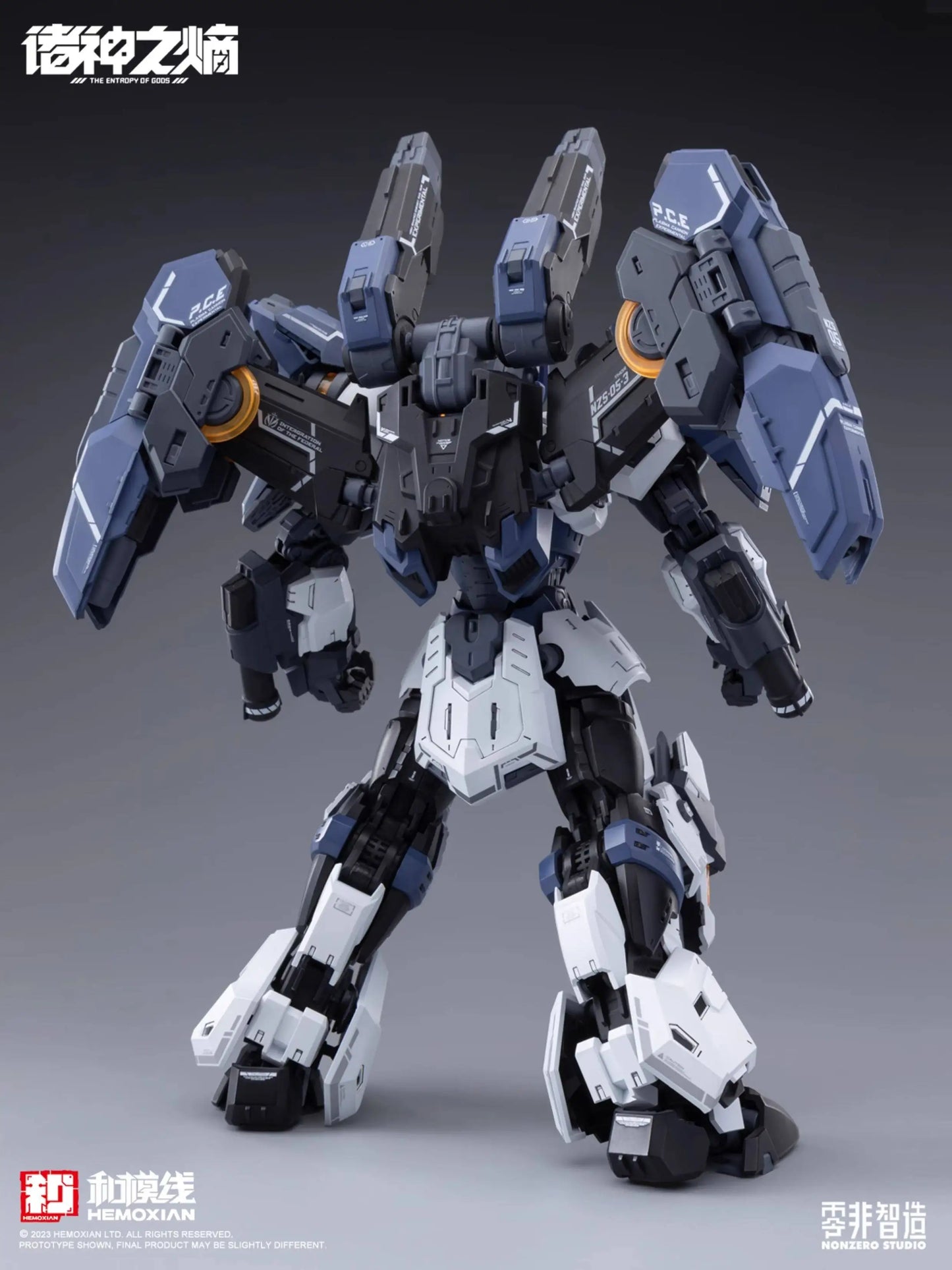 Hemoxian Thor Model Kit 1/100 Scale ABS Assembly Mecha