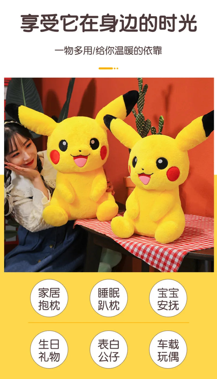 30/45/60/75CM Pokémon Short Fur Pikachu Plush Pet Pocket Monster Kawaii Cartoon Animal Comfortable Soft Doll Children Toy Gift