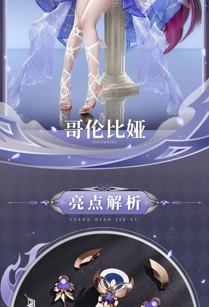 Genshin Impact Columbina Cosplay Costume Wig The Damselette Dress Eye Mask Headwear Metal Props Eleven Fatui Harbingers Women