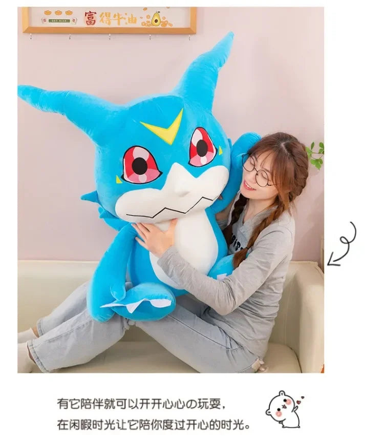 Original Digimon Large Size 75cm Dilu Station Bada Doll Cute Agumon Stuffed Animal Doll  Room Decorations Children Birthday Gift