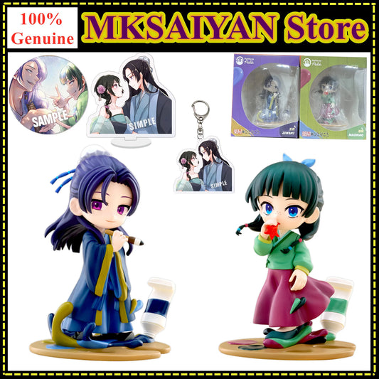 Original Bushiroad Anime The Apothecary Diaries Jinshi Maomao Q Ver. Action Figure Toy PalVerse Pale Kusuriya no Hitorigoto Doll