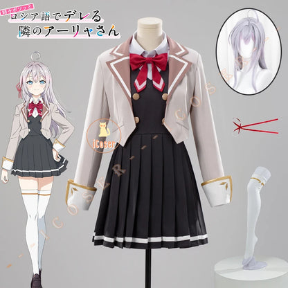 Alya Alisa Mikhailovna Kujou Cosplay Costume Wig Dress School Uniform Anime Alya Sometimes Hides Her Feelings in Russian Women