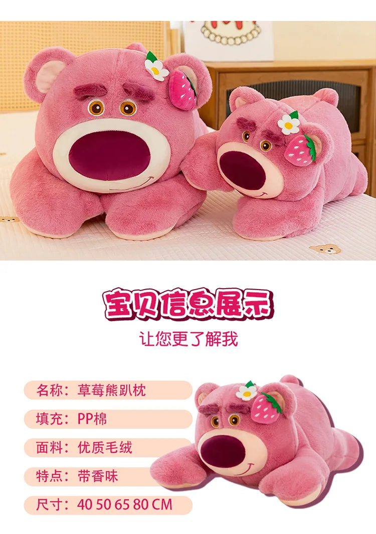 50/60/80CM Big Size Disney Lotso Kawaii Anime Plush Stuffed Doll Cartoon Room Decoration Plush Pillow Children's Holiday Gifts