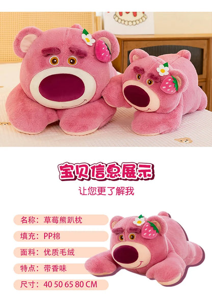 50/60/80CM Big Size Disney Lotso Kawaii Anime Plush Stuffed Doll Cartoon Room Decoration Plush Pillow Children's Holiday Gifts