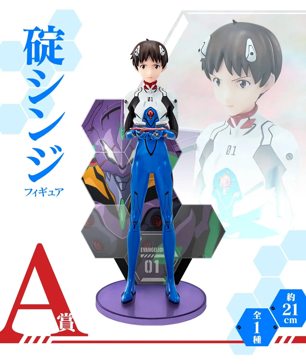 Bandai In Stock Original Ichiban Kuji Eva01 Makinami Ikari Shinji Nagisa Kaworu Asuka Rei Ayanami Figure Anime Evangelion Model