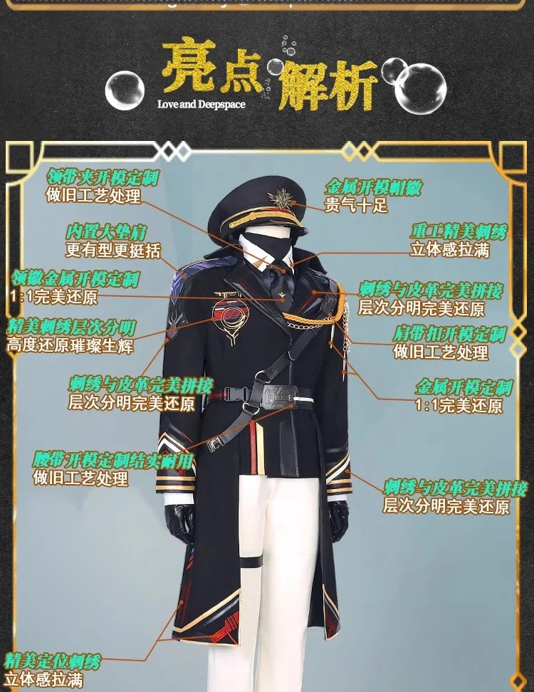 Love and Deepspace Heroines Cosplay Costume Wig Farspace Colonel Female Uniform Cap Caleb Halloween Party Women Carnival Outfit