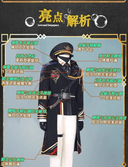 Love and Deepspace Heroines Cosplay Costume Wig Farspace Colonel Female Uniform Cap Caleb Halloween Party Women Carnival Outfit