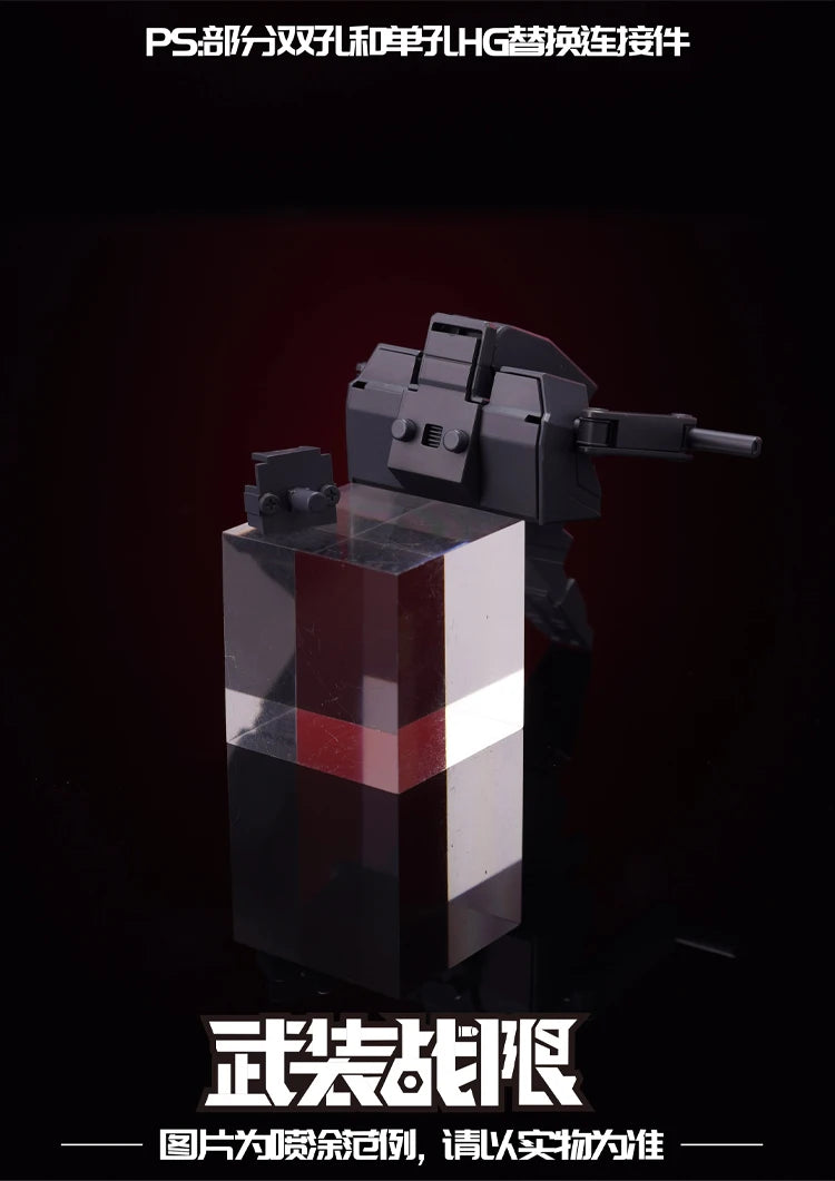 In Stock Sazabi Double Horn Funnel HG RG 1/144 MSN-04ff Accessories Package Assembly Model Kits Action Figure Robot Kits Toys