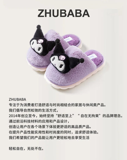 Cartoon Cute Kt Cat Melody Kuromi Cinnamoroll Autumn Winter Thick Bottom Anti Slip Slippers Home Indoor Shoes Exquisite Gifts