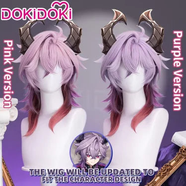 【First Batch in Dec.】Durin Cosplay Costume Genshin Impact【S-3XL】DokiDoki-R Nod-Krai Men Dragon Costume Tail Wings Plus Size