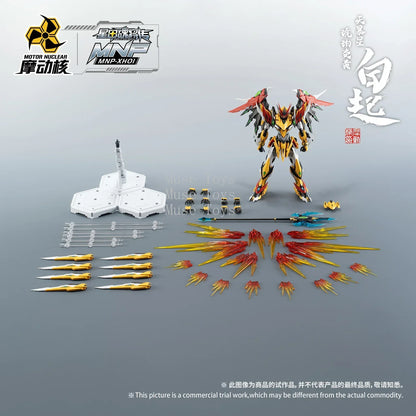1/100 MG BAIQI MNP-XH01 Motor Nuclear Mecha Aobing Alloy Assembling Model Robot Toys Kids Gifts - without original box