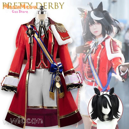 Uma Musume Pretty Derby Kitasan Black Adult Polyester Cosplay Set