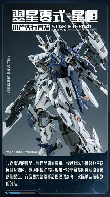 JOY TOY Star Eternal Emerald Zero Ver 1/100 ABS Model Kit