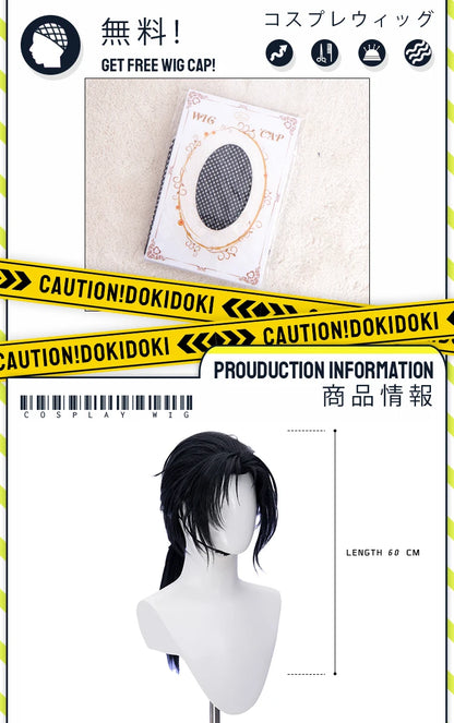 IN STOCK Jiang Yan Wig Game Where Winds Meet Cosplay DokiDoki Men 60cm Black Long Hair Jiang Yan Cosplay Free Cap