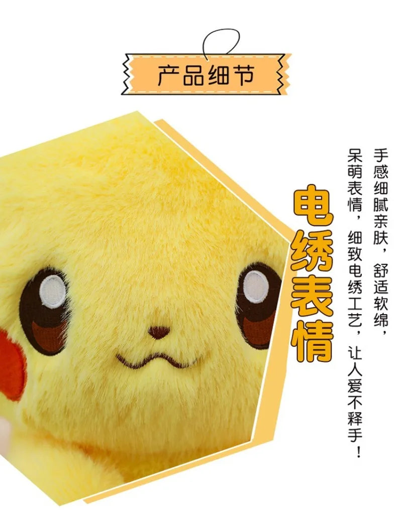 35/45/60CM Pikachu Pokémon Plushie Cartoon Anime Kawaii Peluche Comfortable Soft Doll Cushion Children Room Decoration Toy Gift