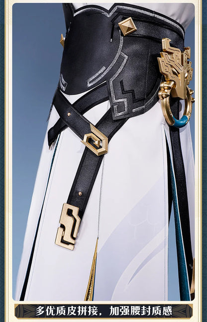 Honkai Star Rail Dan Heng Permansor Terrae Cosplay Costume Wig Uniform Headwear Metal Accessories Halloween Party for Women Men